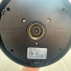 T-falケトル　1800円の画像