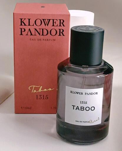 KLOWER PANDOR タブー