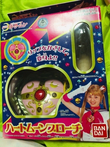 セーラームーングッズセット☆スティック、電子手帳など