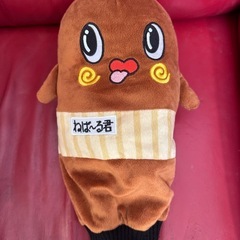 ねば〜る君　ゴルフドライバーカバー　おまけ付き。