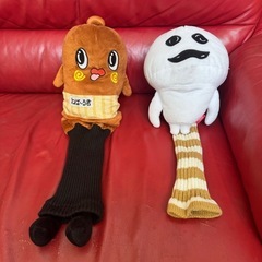 ねば〜る君　ゴルフドライバーカバー　おまけ付き。の画像
