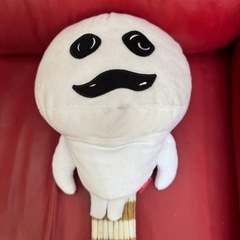 ねば〜る君　ゴルフドライバーカバー　おまけ付き。の画像