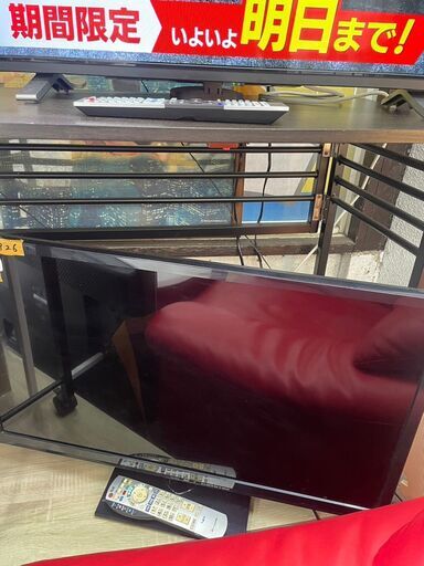 リサイクルショップどりーむ鹿大前店　No926 液晶テレビ　32型　Panasonic　2013年製　リモコン付き♪　動作確認OK♪