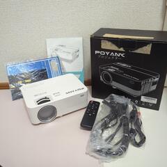 プロジェクター　POYANKの画像
