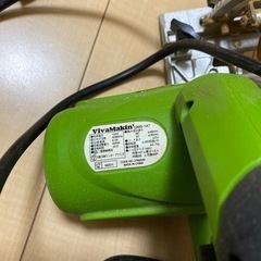 丸鋸　コード式　電気丸ノコの画像