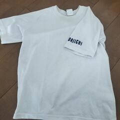 福岡第一高等学校　男子体操服　半袖上(青)