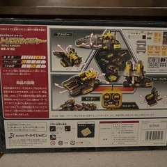 Elekit MR-9102 ロボットアーム工作キットの画像