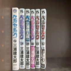 漫画の画像
