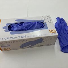 ニトリルグローブ　SP3　パウダーなし/ソフトパープル　SSサイズ　150枚入の画像