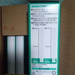 パナソニック　ツイン蛍光灯の画像