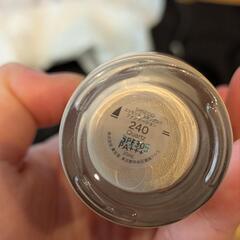 SHISEIDO　エッセンススキングロウファンデーション　240の画像