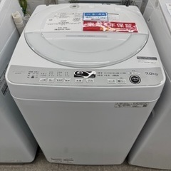SHARP 全自動洗濯機 ES-GE7G 2023年製