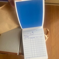 KOKUYO 仕切書 ウ-160 バックカーボン 50組　まとめ　20冊の画像