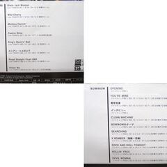 ライブ帝国 DVD 2セット BOWWOW / RED WARRIORS ロック 中古 苫小牧西店の画像
