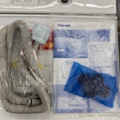 TOSHIBA 全自動洗濯機 AW-8HD3 2023年製
