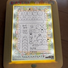 すみっコぐらしのおえかきトレーサー。12月30日までの画像