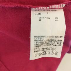 レイカズン　レディース　バルーン袖シャツの画像