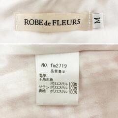 ROBE de FLEURS ローブドフルール レトロドーリーチェックキャバドレスの画像