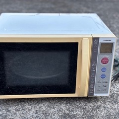 東芝　電子レンジ