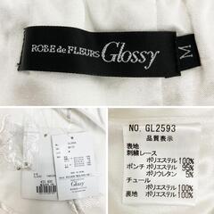 ROBE de FLEURS Glossy ローブドフルールグロッシー フロントジッパーｘ刺繍レースタイトミニキャバドレスの画像