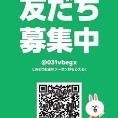 ブルーインパクト　トヨタ アクア の画像