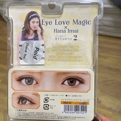 つけまつ毛2の画像