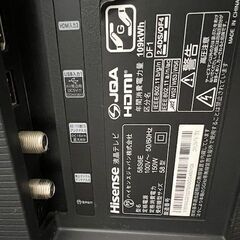 ハイセンス　58インチ　液晶TVの画像