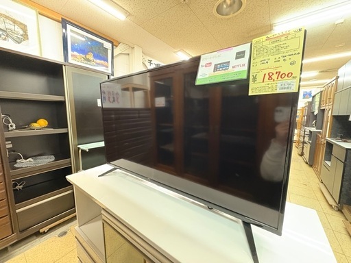 チューナーレステレビ 42型2022年製 TSM-4202F2K