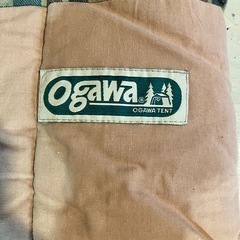 OGAWA　寝袋　2セット