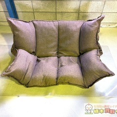 ニトリ 2人掛けソファ ブラウン