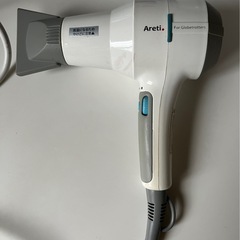 Areti アレティ　For Globetrotters ヘアドライヤーの画像