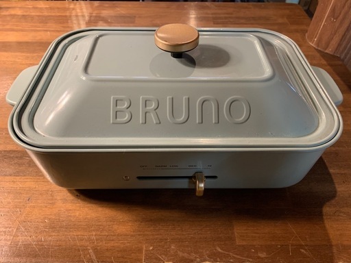 BRUNO ブルーノ コンパクトホットプレート ブルーグレー BOE021
