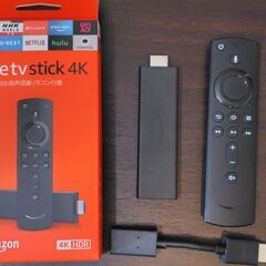Firetv stick 4K ＋ 有線LANアダプター