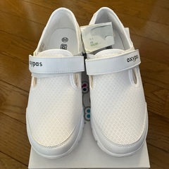 ナースシューズ
