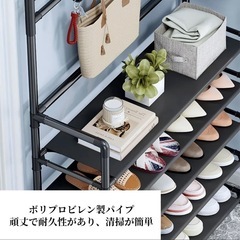 ハンガーラック シューズラック 靴棚 多機能 大容量 省スペース スチール製 の画像