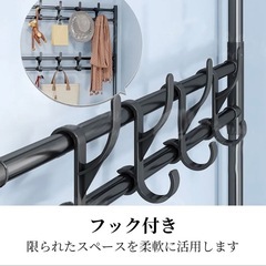 ハンガーラック シューズラック 靴棚 多機能 大容量 省スペース スチール製 の画像