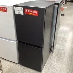パナソニック Panasonic 冷蔵庫 2ドア 156L 右開き 幅49.7cm
