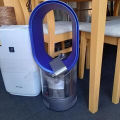 ダイソン！加湿器