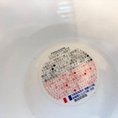 山崎パン　ノベルティ　耐熱皿　※未開封未使用品の画像