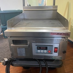 業務用電気グリドル