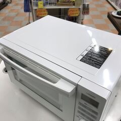 ★ジモティ割引あり★ オーブンレンジ ツインバード DR-E852 2021年製 ※動作チェック済/当店3ヶ月保証の画像