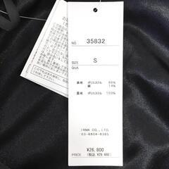 IRMA イルマ デコルテビジュー カットアウトジャガードフレアミニドレス キャバドレスの画像