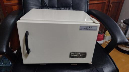 日立　タオルポット HT-15SE タオルウォーマー中古
