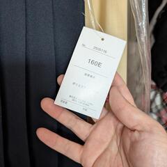 160cm女児合唱スカートの画像