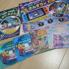 キッズ・ファミリーDVDセット 星*の様 キッズ・ファミリー DVD 37枚セット - メルカリ