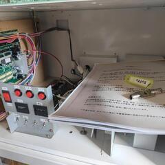 値引き　ロックオン　ゲーム機本体　子供部屋にて使用の画像
