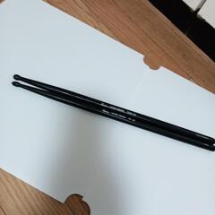 ドラムスティックバラバラ