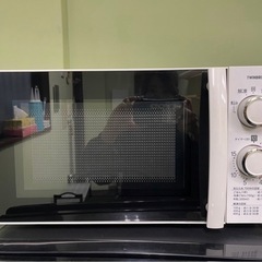 ツインバード 電子レンジ