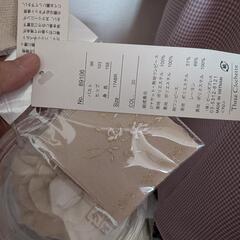 新品　大きいサイズスーツの画像
