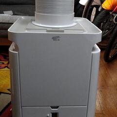 ミニクーラーの画像